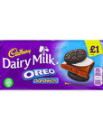 Cadbury Dairy Milk Oreo Sandwich UK - 96g