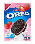 Oreo Cookie Strawberry Cream (Japan)