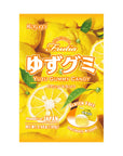 Kasugai Gummy Yuzu (Japan)
