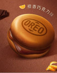 Oreo-Cocoa Cloud Cake Orange Chocolate Flavor 88g (China)