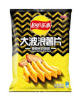 Lays Wavy Roasted Chicken Wings 70g (China)
