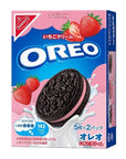 Oreo Cookie Strawberry Cream (Japan)
