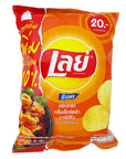 Lays Extra BBQ Chips (Thailand)