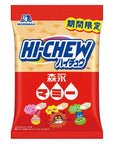Hi-Chew Morinaga Soft Candy Mixed Fruit (Japan)