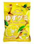 Kasugai Gummy Yuzu (Japan)