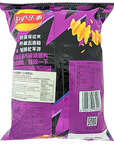 Lay's Turkey Noodle Chips 70g (China)