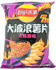 Lay's Turkey Noodle Chips 70g (China)