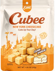 Cubee New York Cheesecake Cube Snack 1.83oz