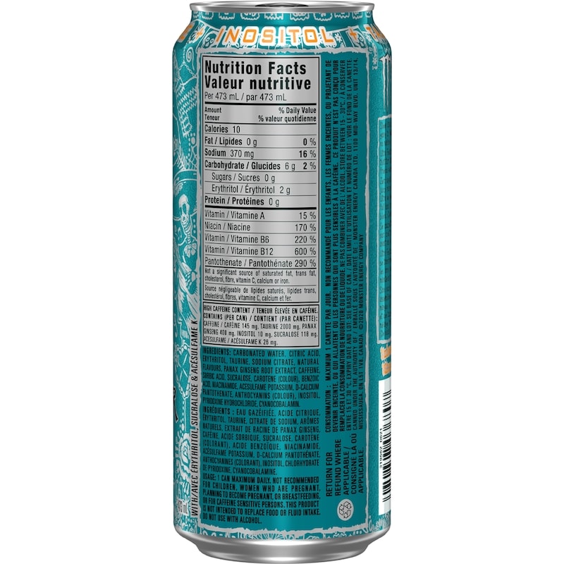 Monster Energy Ultra Fiesta 473 ml [1 Can]