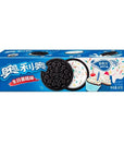 Oreo Biscuit Birthday Cake (China)