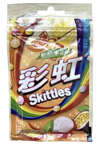 Skittles Fruit Tea Flavor, 1.41oz