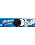 Oreo Biscuit Birthday Cake (China)