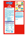 Hi-Chew Morinaga Soft Candy Mixed Fruit (Japan)