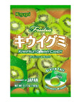 Kasugai Gummy Kiwi (Japan)