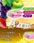 Hi-Chew Soft Gummy Mixed Fruit 12pck (Japan) [1 Pack]