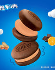 Oreo-Cocoa Cloud Cake Orange Chocolate Flavor 88g (China)