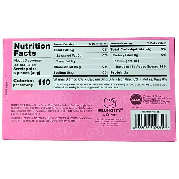 Hello Kitty Gummy Treats Theater Box 3.1oz