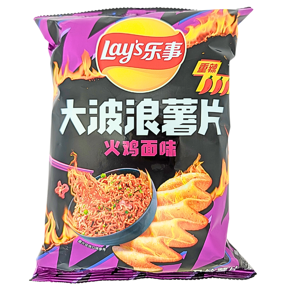 Lay's Turkey Noodle Chips 70g (China)