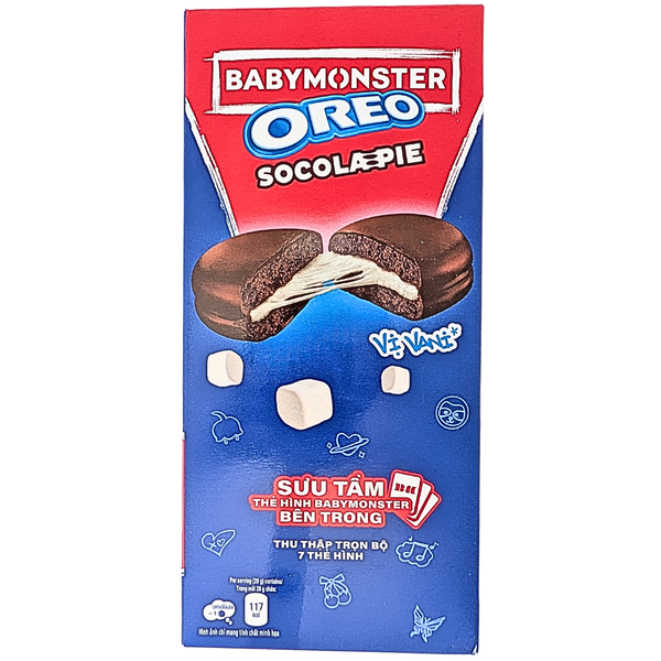 Oreo Baby Monster Socola-Pie Vanilla 168g (Vietnam)