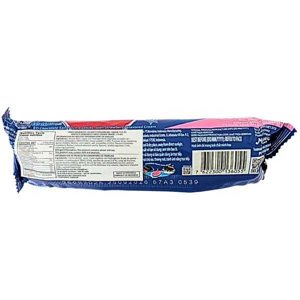 Oreo Baby Monster Strawberry (Indonesia) 110.4g